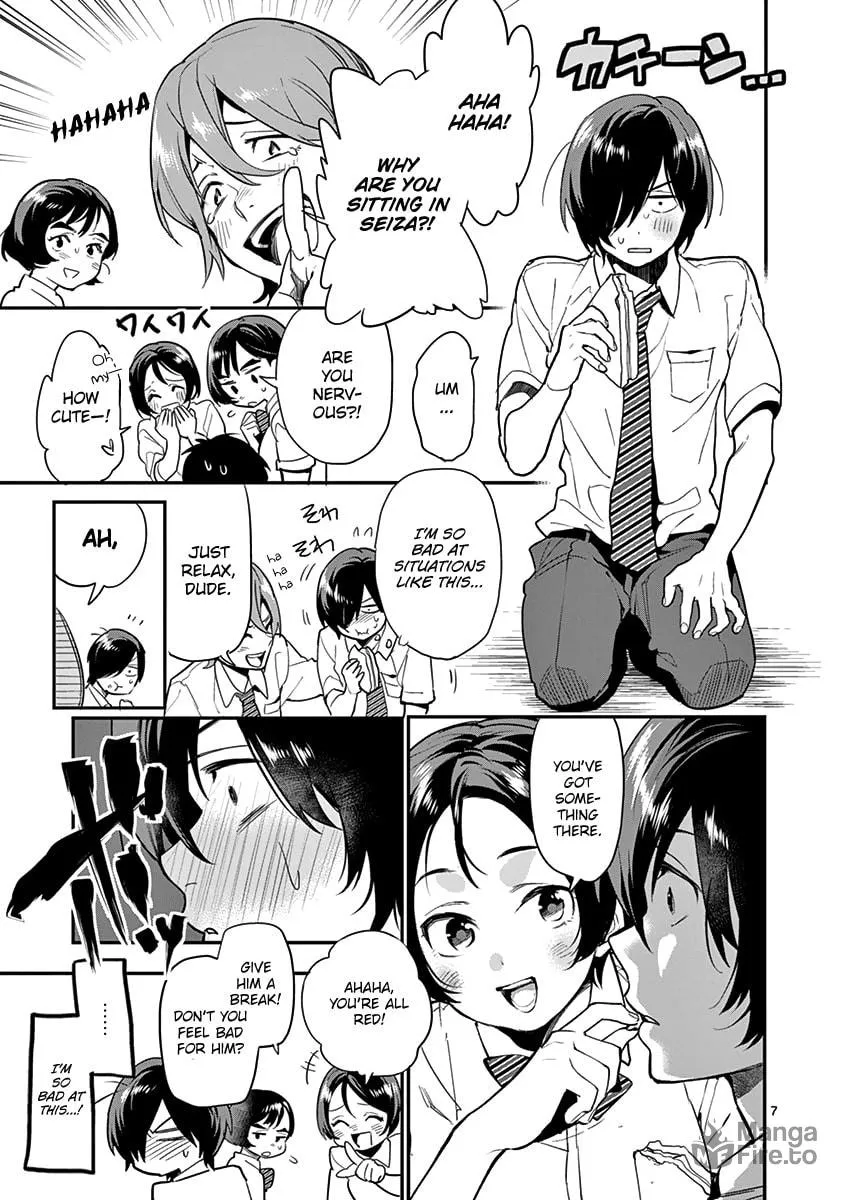 Read Ao no Orchestra chapter 15 image 11 on Lezhin
