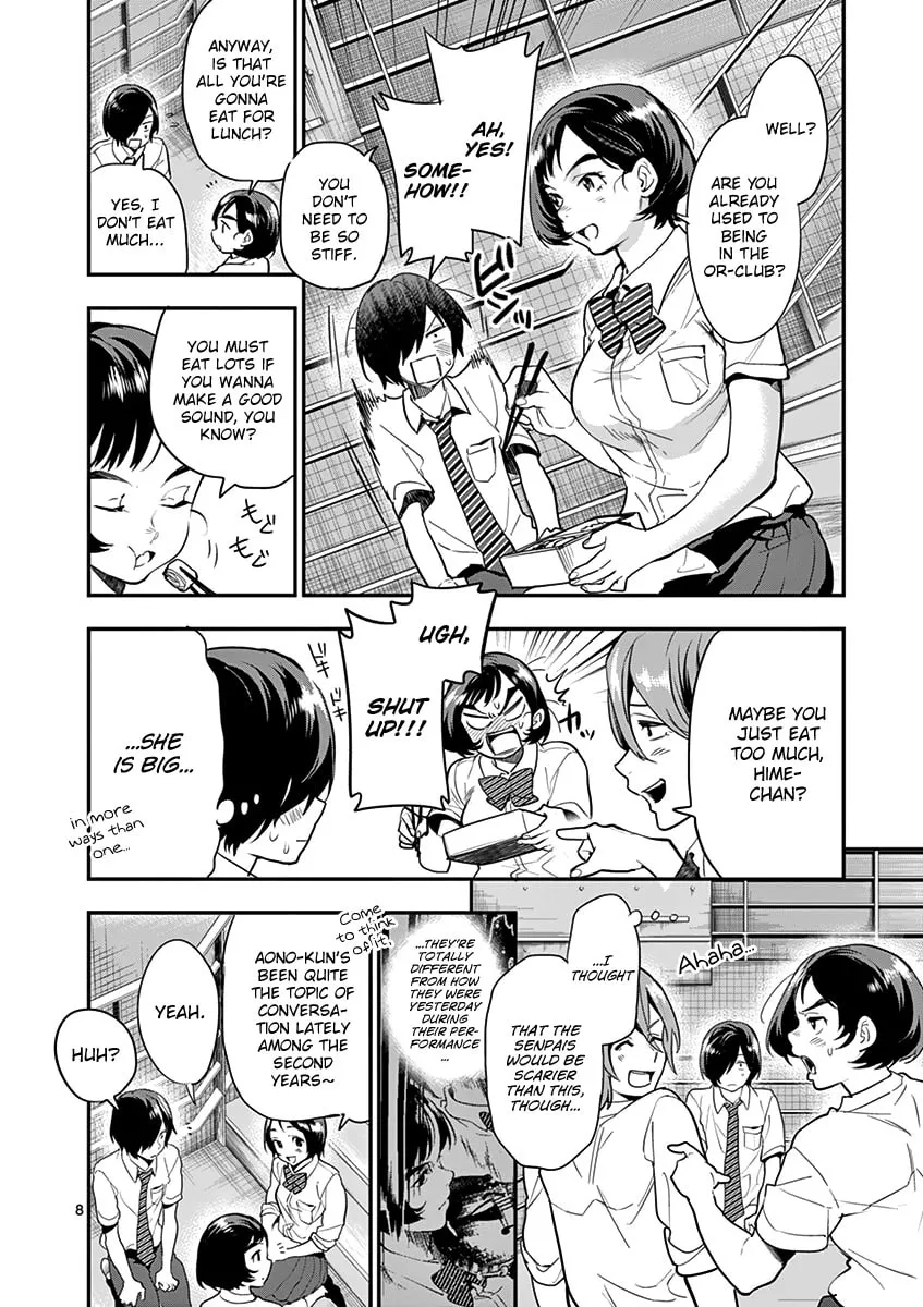 Read Ao no Orchestra chapter 15 image 12 on Lezhin