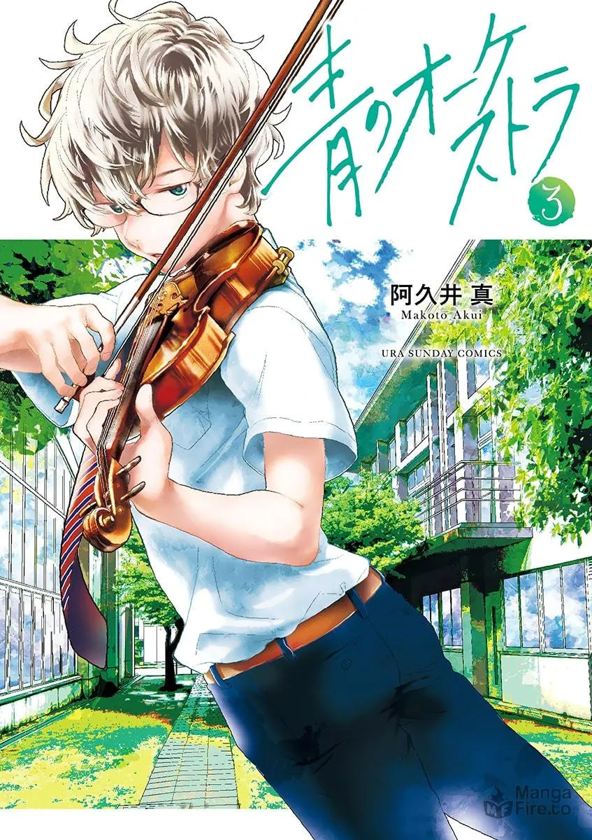 Read Ao no Orchestra chapter 15 image 2 on Lezhin
