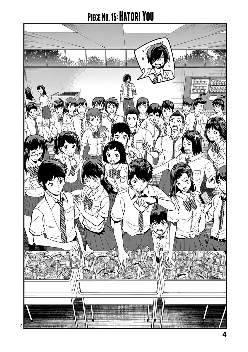 Read Ao no Orchestra chapter 15 image 6 on Lezhin