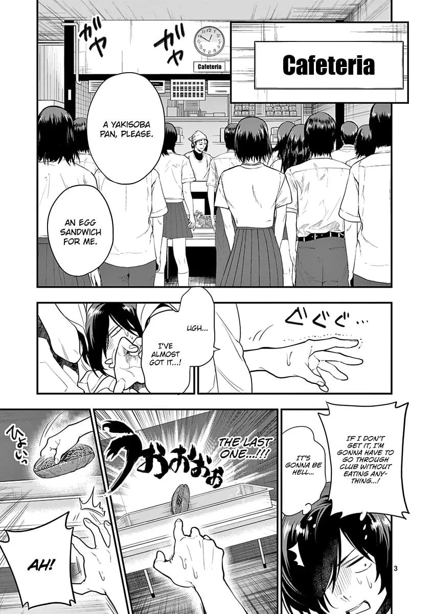 Read Ao no Orchestra chapter 15 image 7 on Lezhin