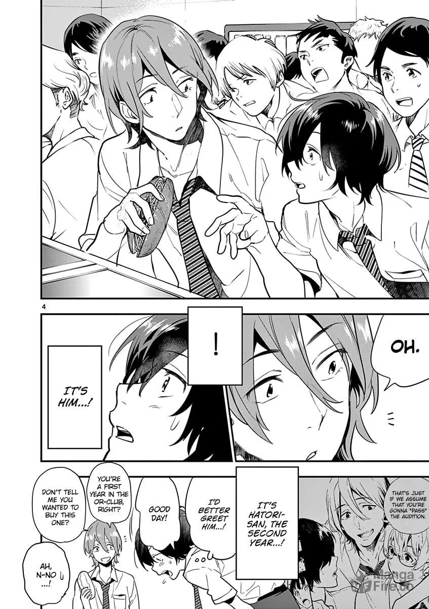 Read Ao no Orchestra chapter 15 image 8 on Lezhin