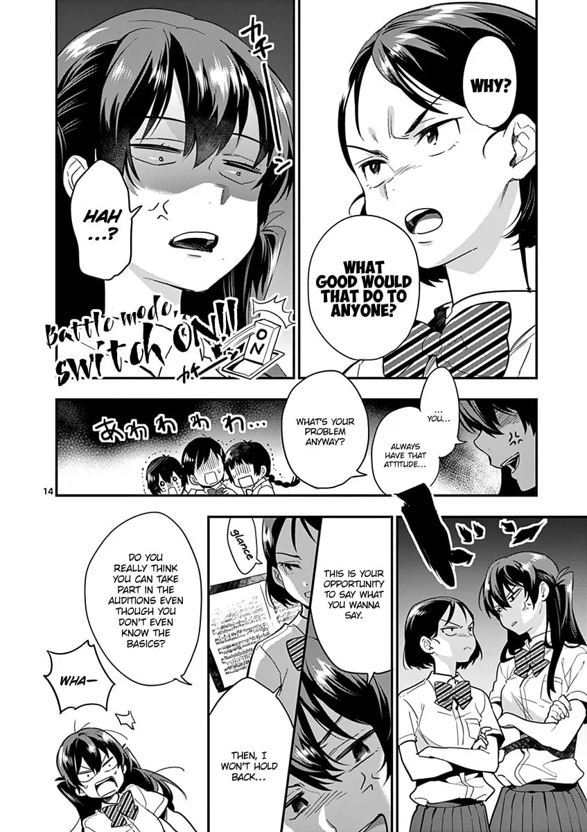 Read Ao no Orchestra chapter 16 image 15 on Lezhin