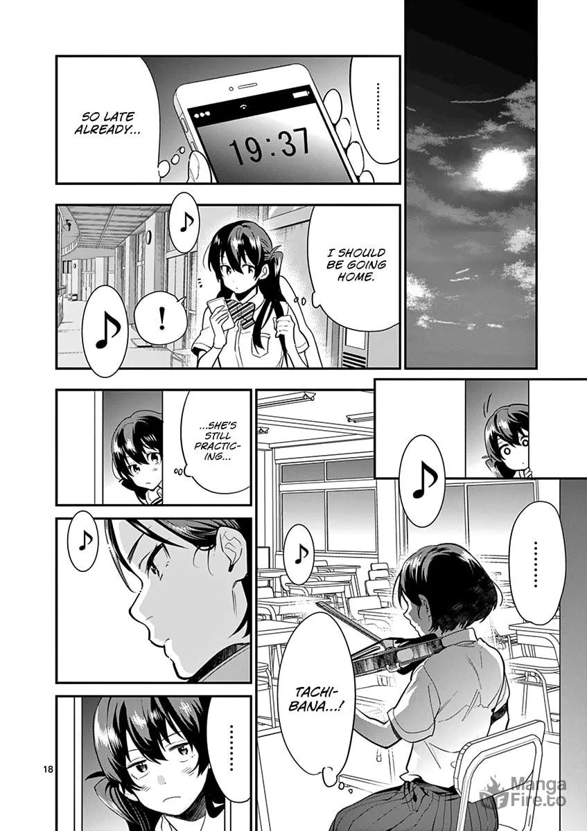 Read Ao no Orchestra chapter 16 image 19 on Lezhin