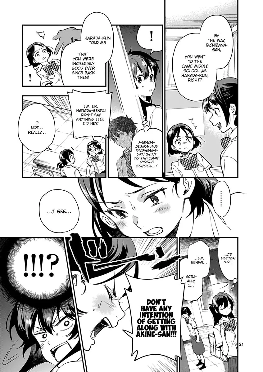Read Ao no Orchestra chapter 16 image 22 on Lezhin