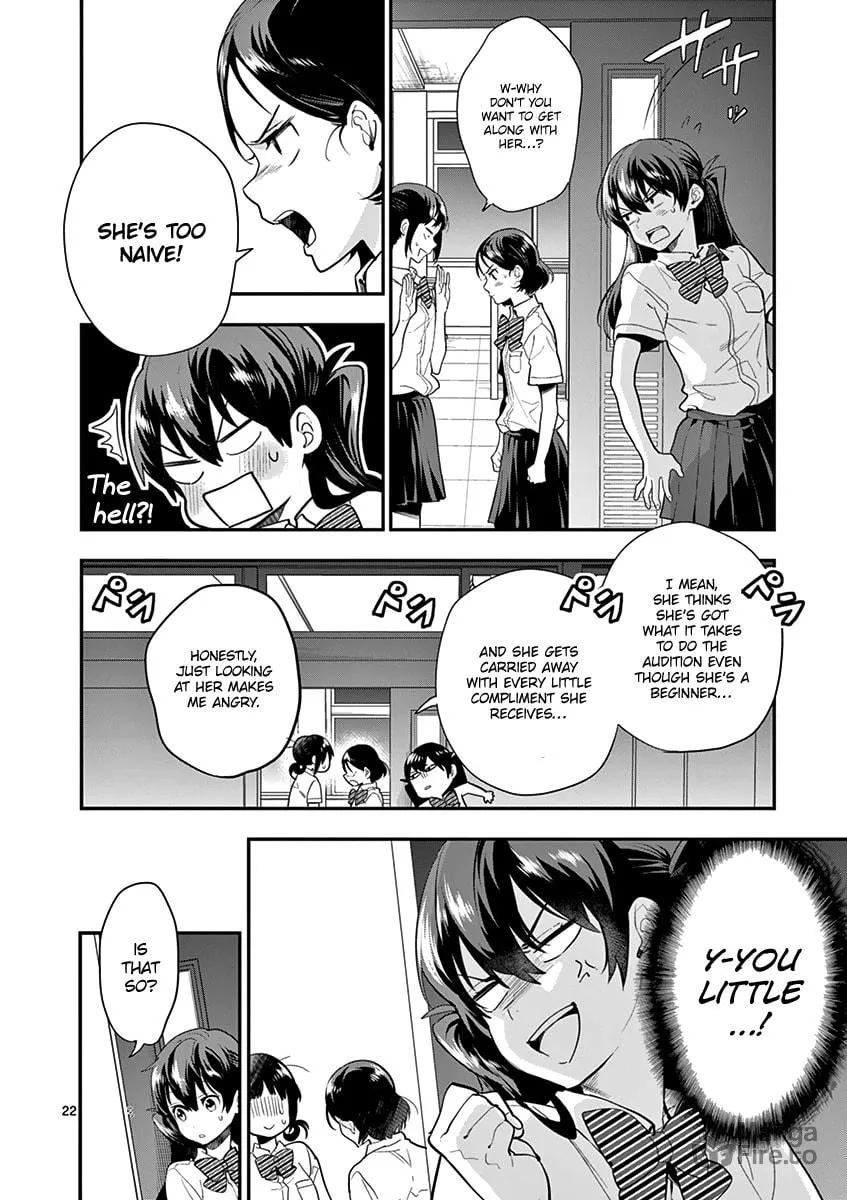 Read Ao no Orchestra chapter 16 image 23 on Lezhin