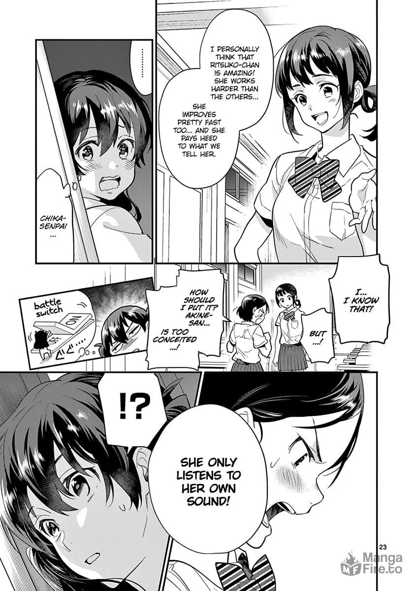 Read Ao no Orchestra chapter 16 image 24 on Lezhin