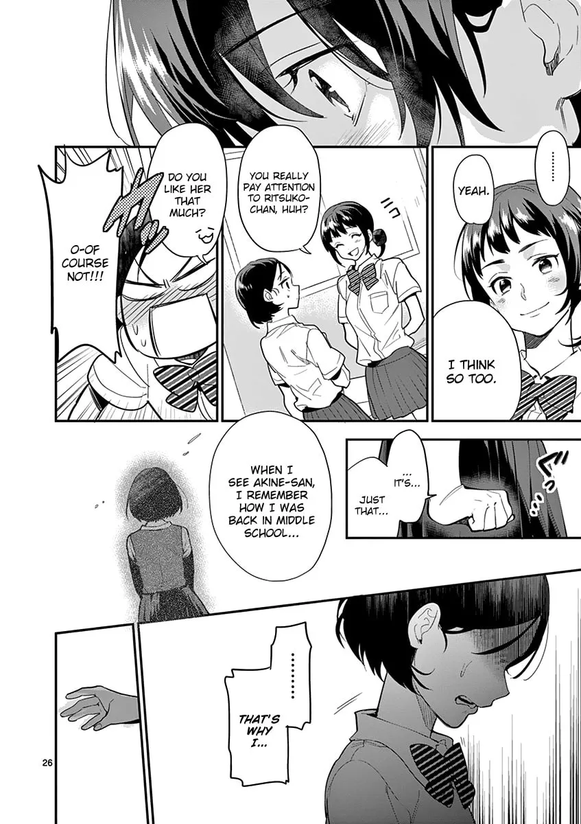 Read Ao no Orchestra chapter 16 image 27 on Lezhin