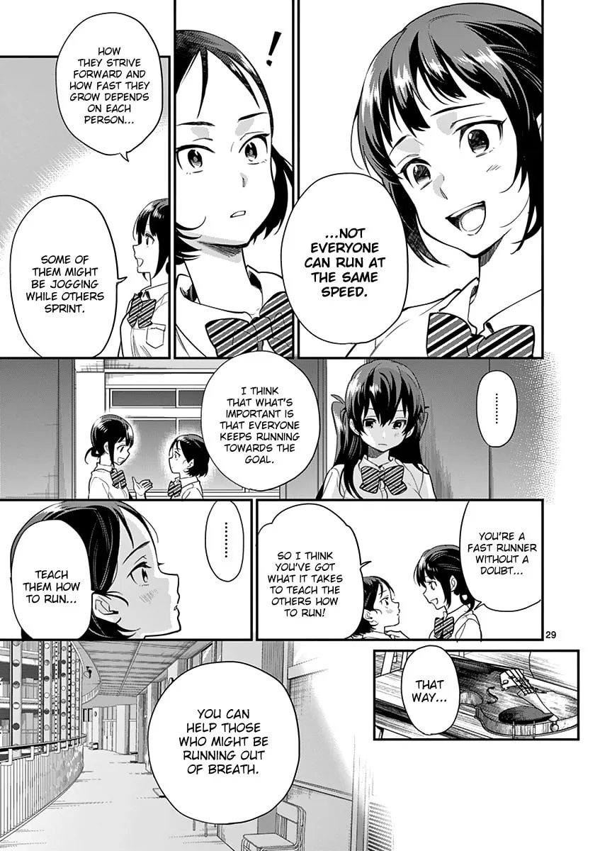 Read Ao no Orchestra chapter 16 image 30 on Lezhin