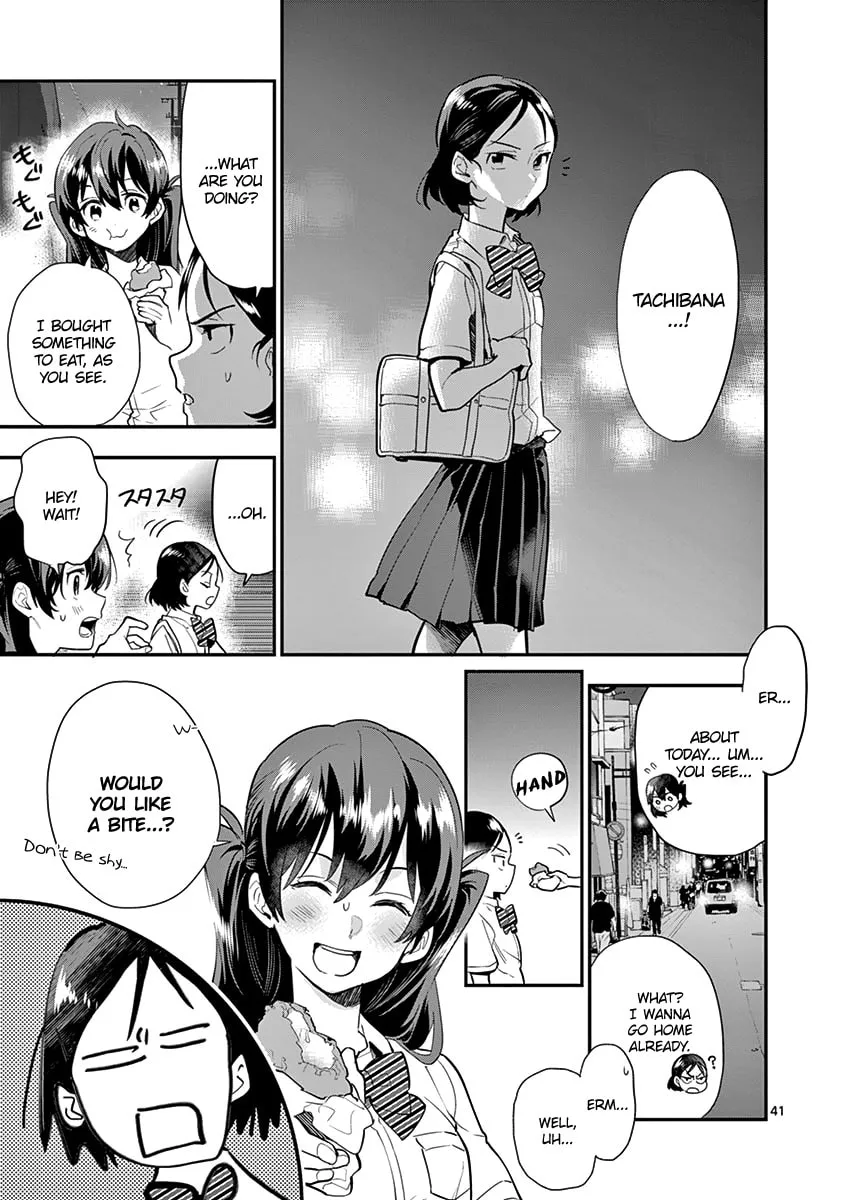 Read Ao no Orchestra chapter 16 image 42 on Lezhin