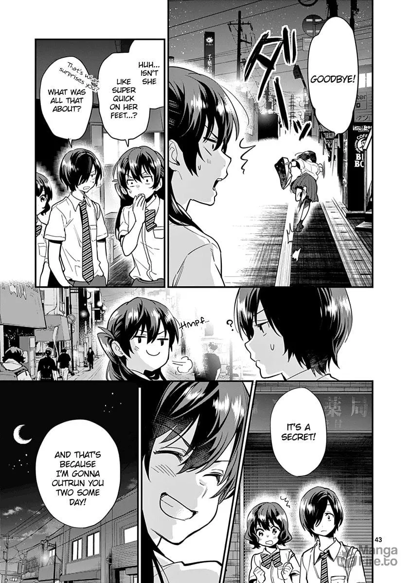 Read Ao no Orchestra chapter 16 image 44 on Lezhin