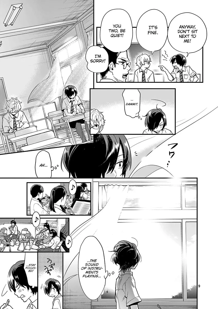 Read Ao no Orchestra chapter 17 image 10 on Lezhin