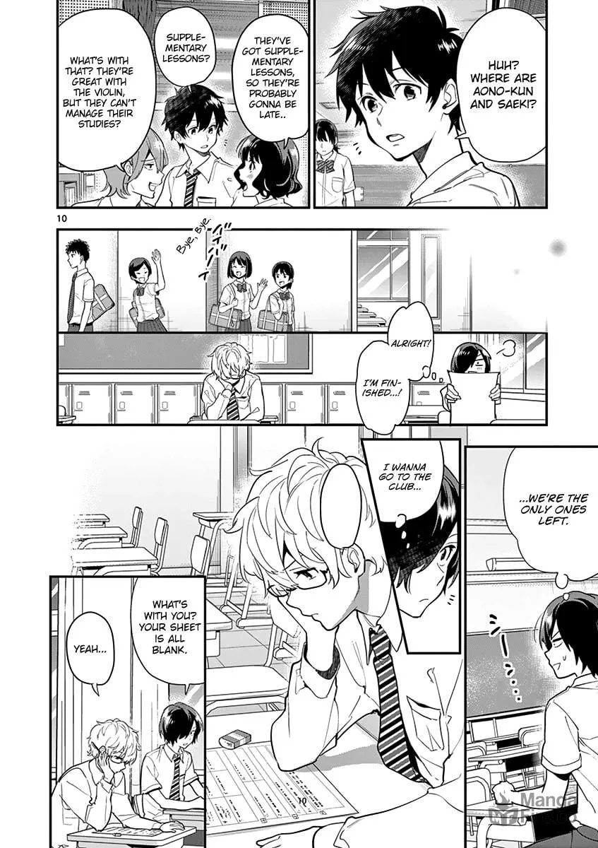 Read Ao no Orchestra chapter 17 image 11 on Lezhin