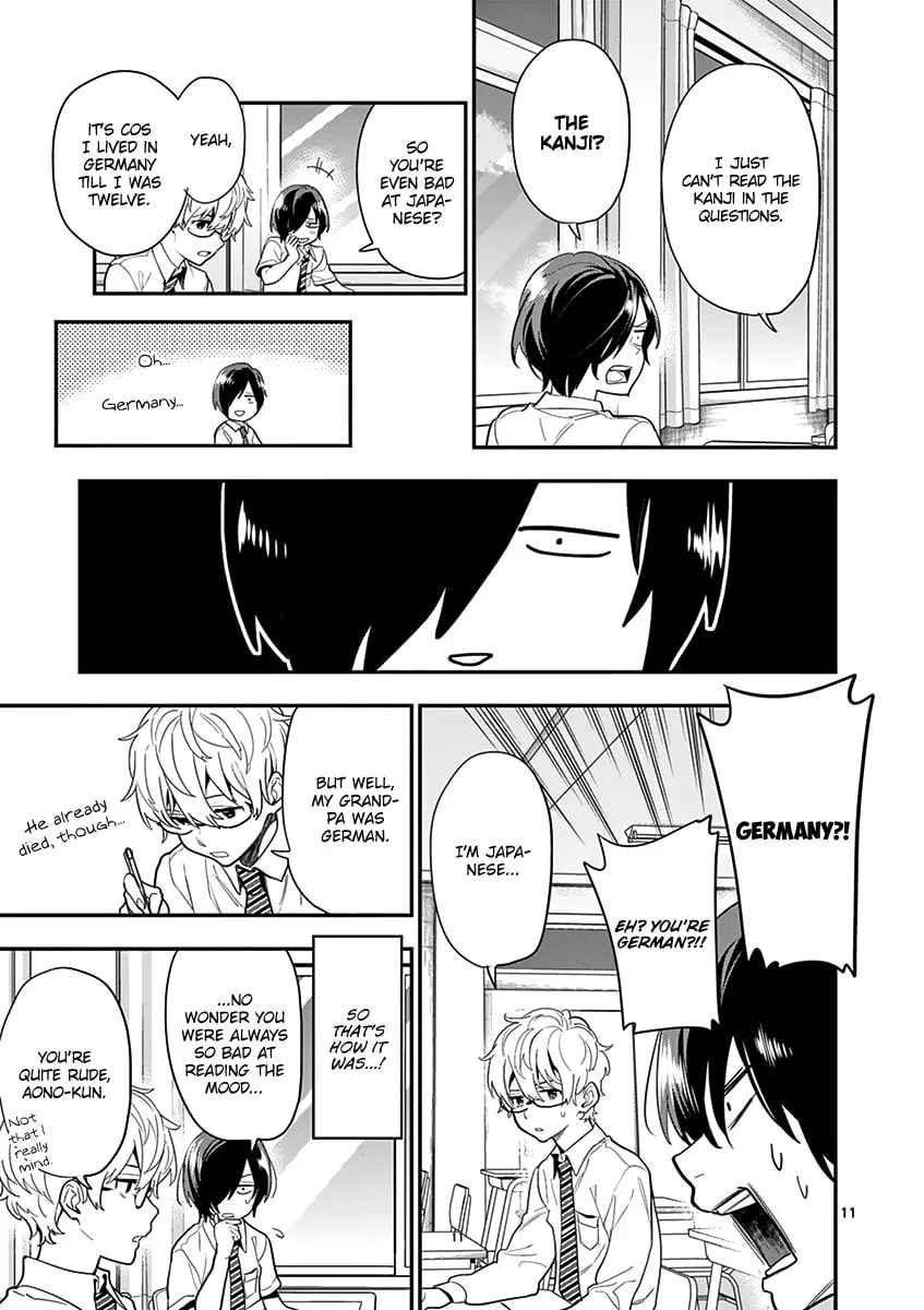 Read Ao no Orchestra chapter 17 image 12 on Lezhin
