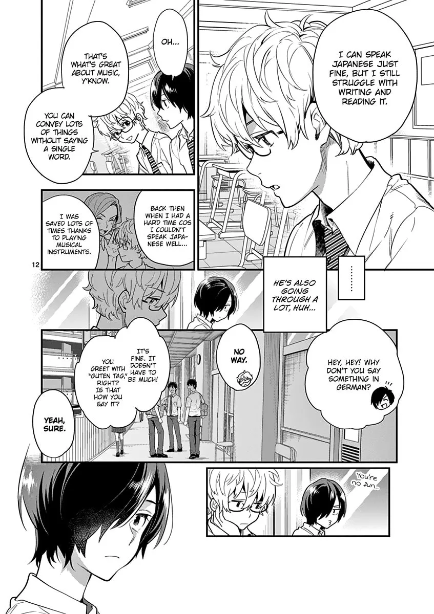Read Ao no Orchestra chapter 17 image 13 on Lezhin