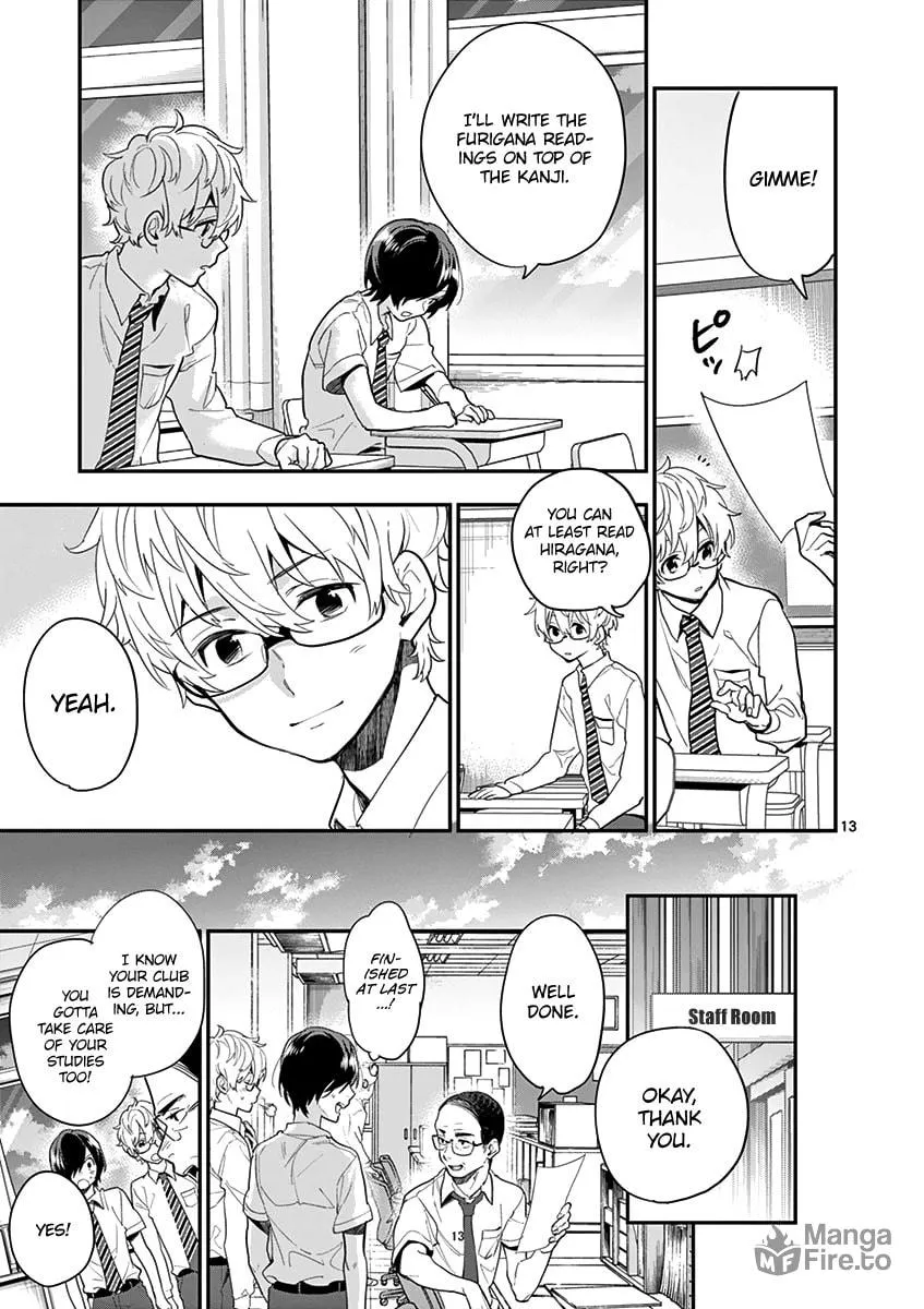Read Ao no Orchestra chapter 17 image 14 on Lezhin