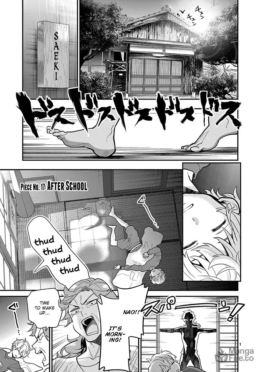 Read Ao no Orchestra chapter 17 image 2 on Lezhin