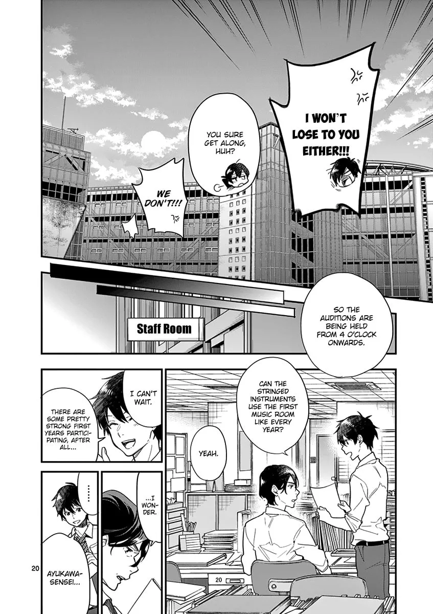 Read Ao no Orchestra chapter 17 image 21 on Lezhin