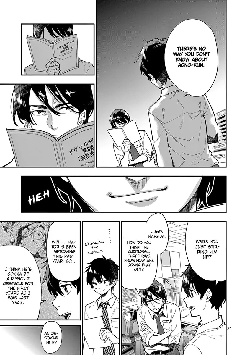Read Ao no Orchestra chapter 17 image 22 on Lezhin