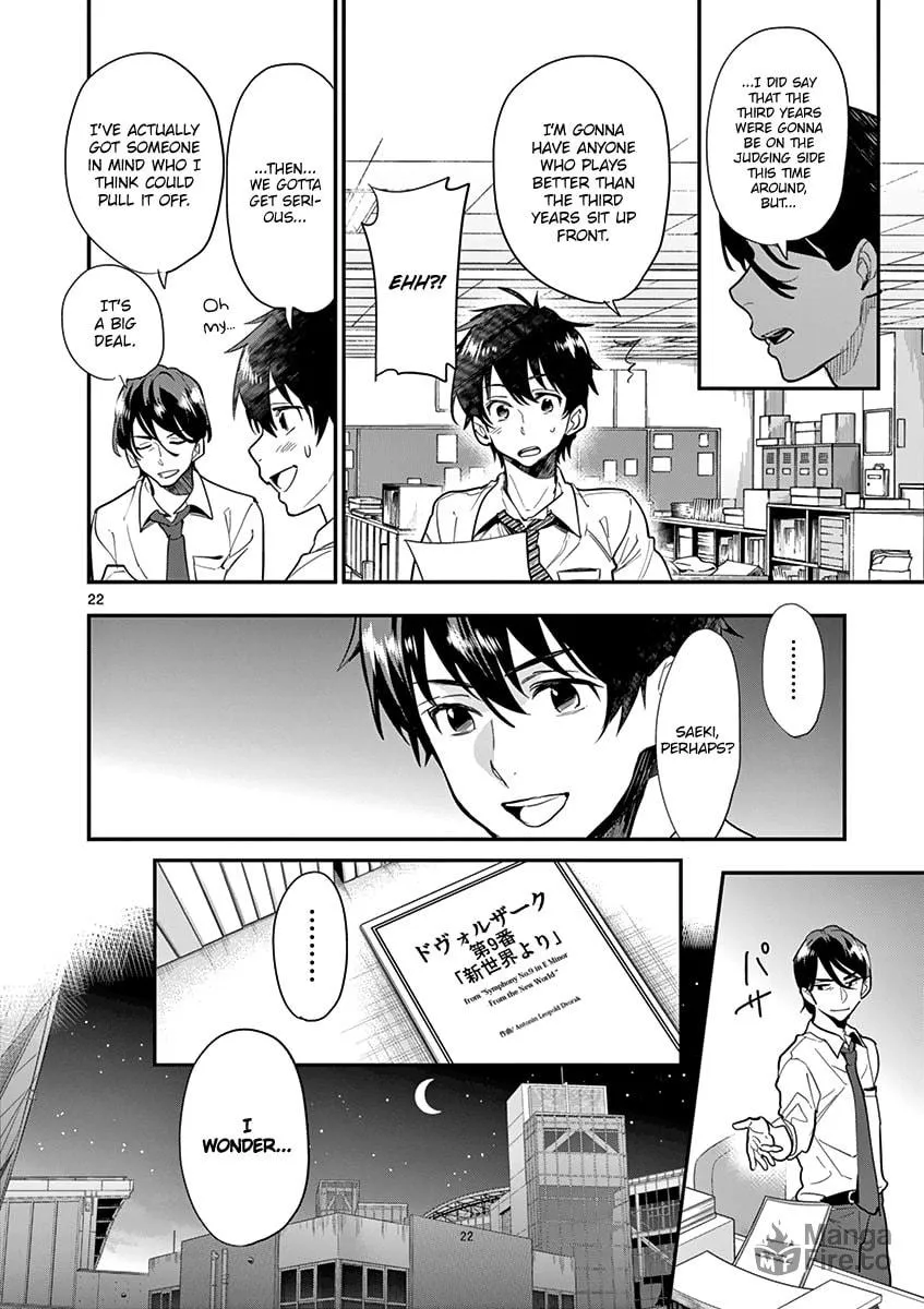 Read Ao no Orchestra chapter 17 image 23 on Lezhin