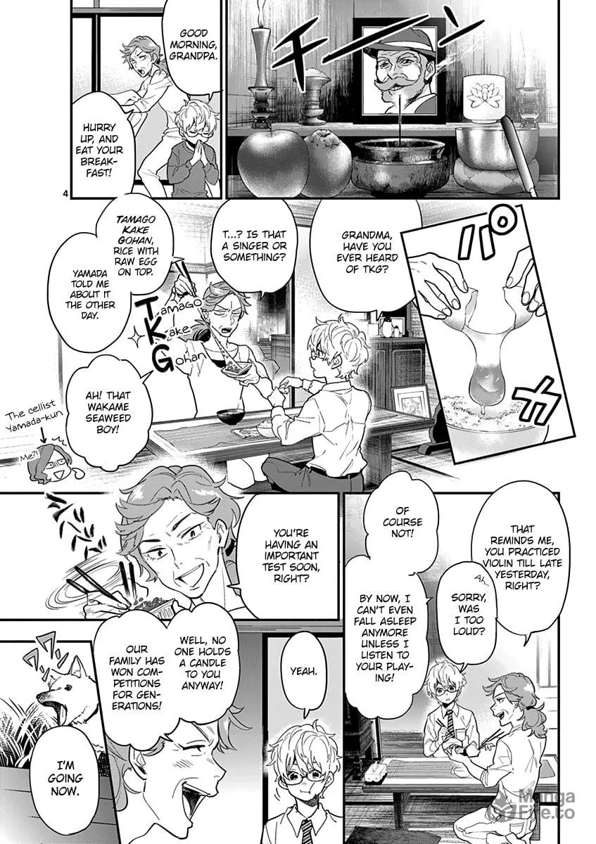 Read Ao no Orchestra chapter 17 image 5 on Lezhin