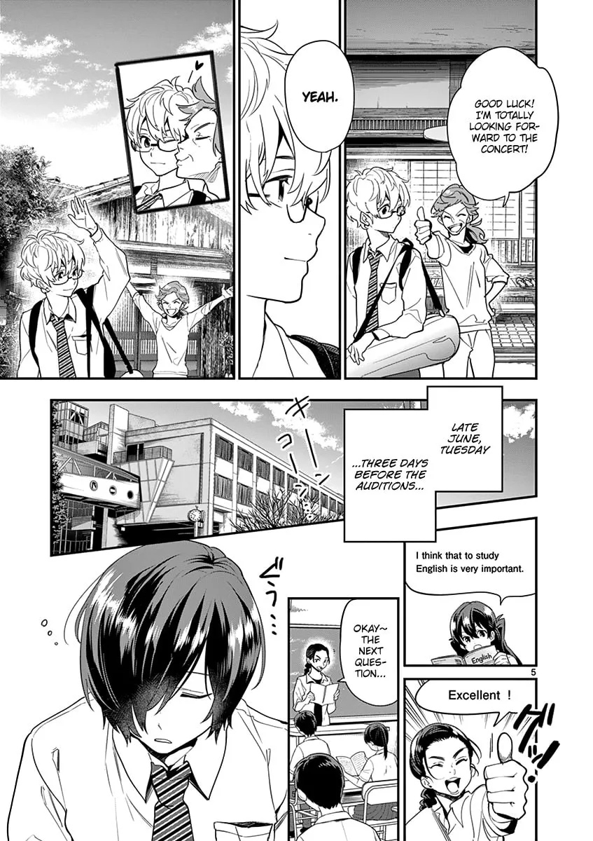 Read Ao no Orchestra chapter 17 image 6 on Lezhin