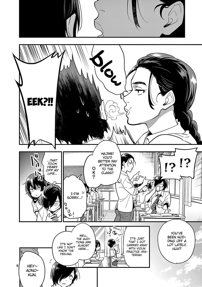 Read Ao no Orchestra chapter 17 image 7 on Lezhin