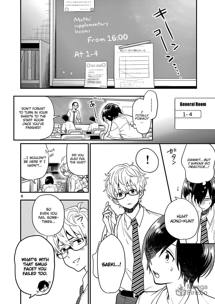 Read Ao no Orchestra chapter 17 image 9 on Lezhin