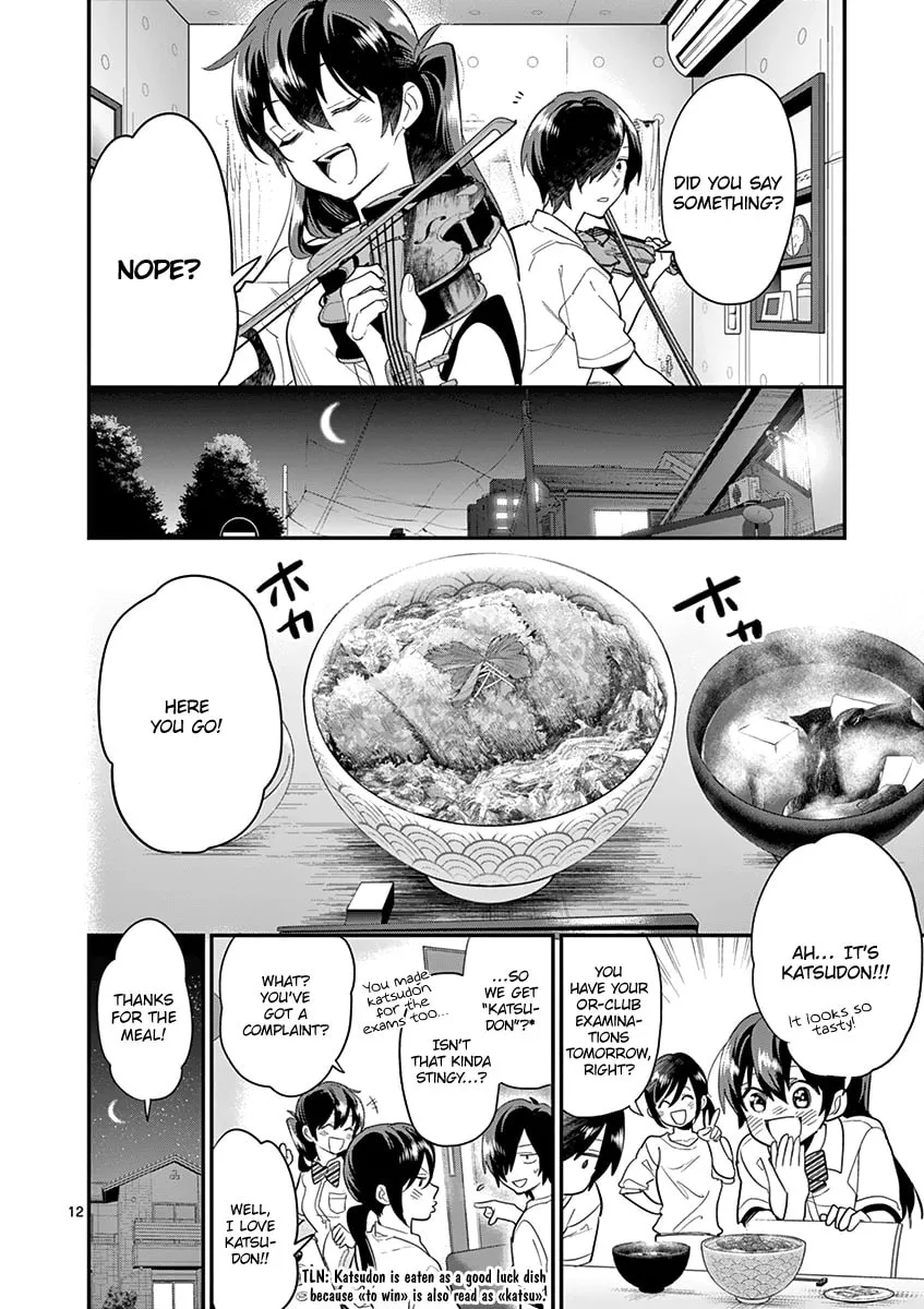 Read Ao no Orchestra chapter 18 image 13 on Lezhin
