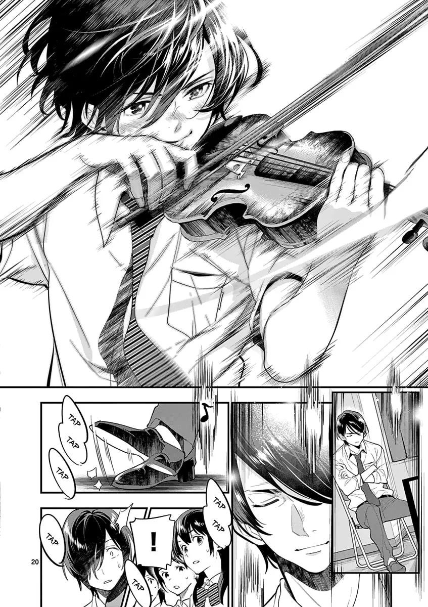 Read Ao no Orchestra chapter 19 image 21 on Lezhin