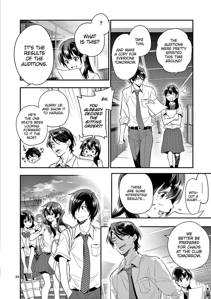 Read Ao no Orchestra chapter 19 image 25 on Lezhin