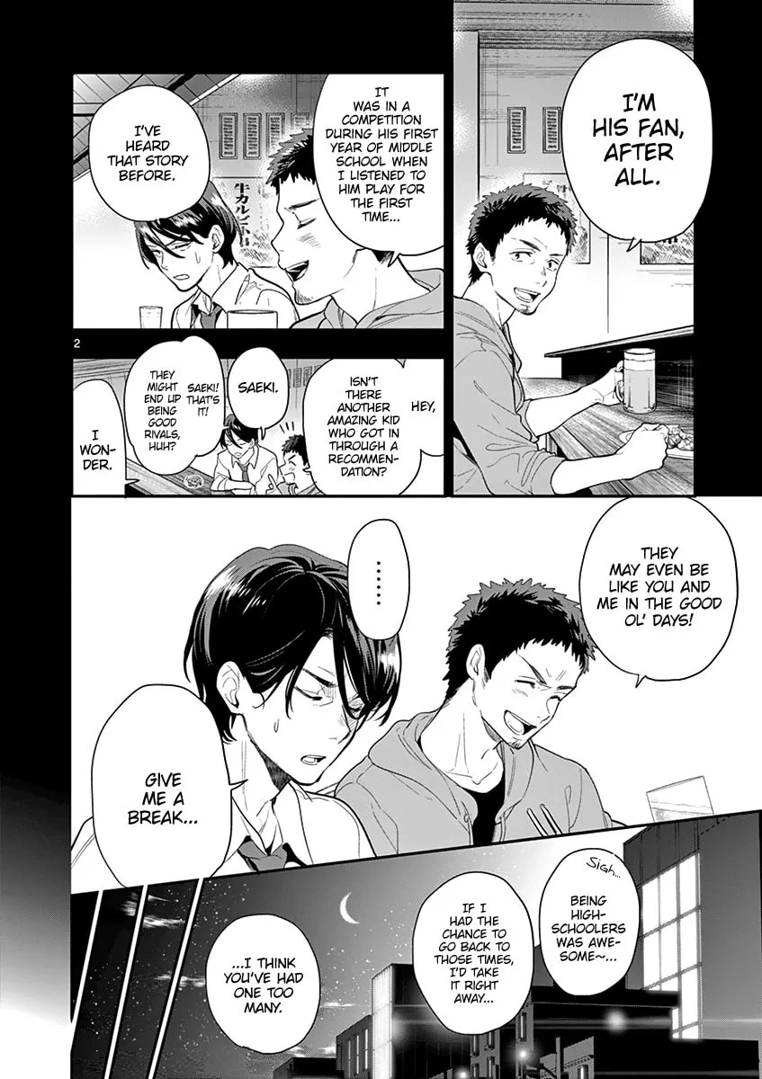 Read Ao no Orchestra chapter 19 image 3 on Lezhin