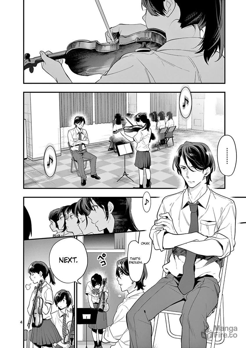 Read Ao no Orchestra chapter 19 image 5 on Lezhin