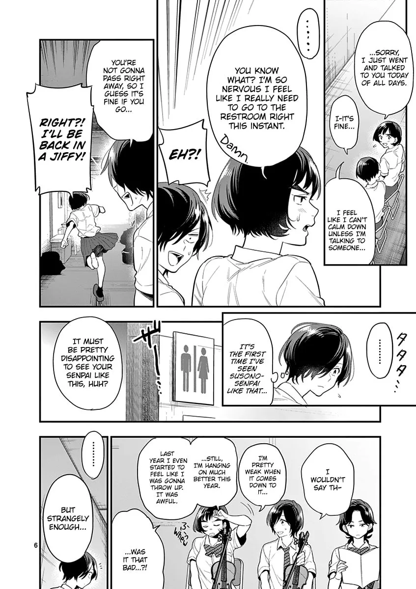 Read Ao no Orchestra chapter 19 image 7 on Lezhin