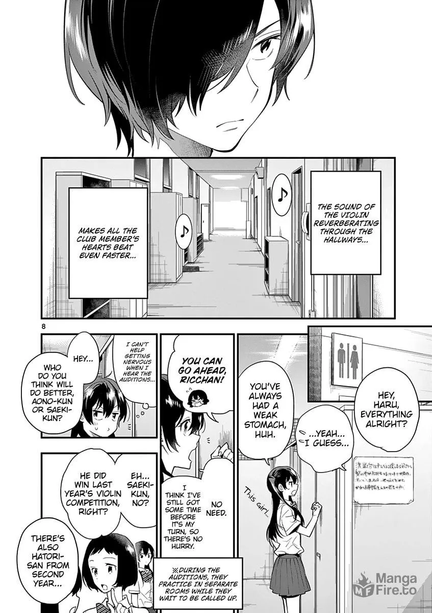 Read Ao no Orchestra chapter 19 image 9 on Lezhin