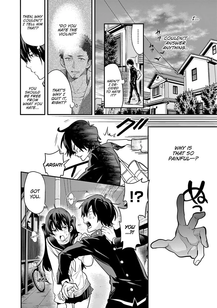 Read Ao no Orchestra chapter 2 image 13 on Lezhin