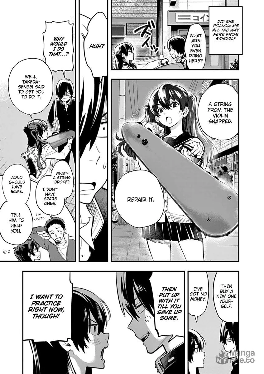 Read Ao no Orchestra chapter 2 image 14 on Lezhin