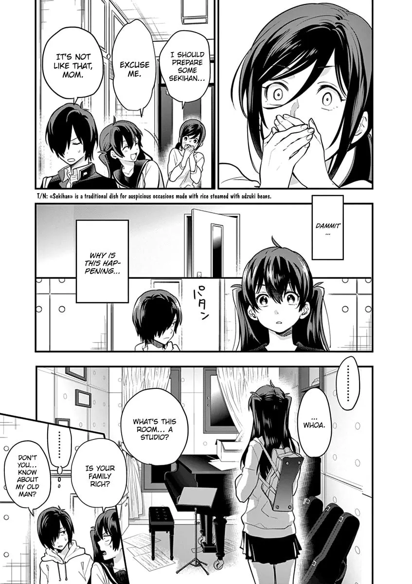 Read Ao no Orchestra chapter 2 image 16 on Lezhin