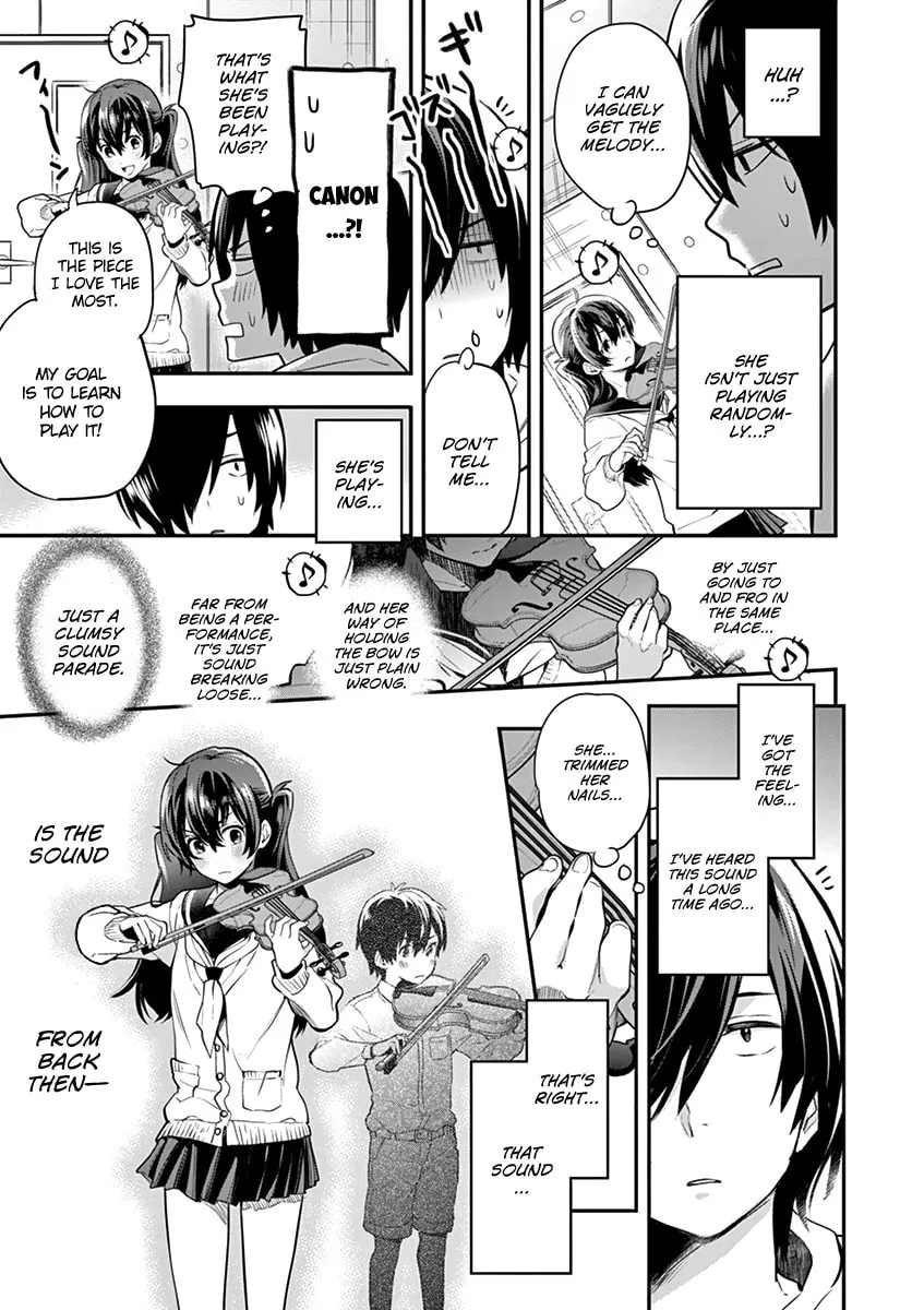 Read Ao no Orchestra chapter 2 image 22 on Lezhin