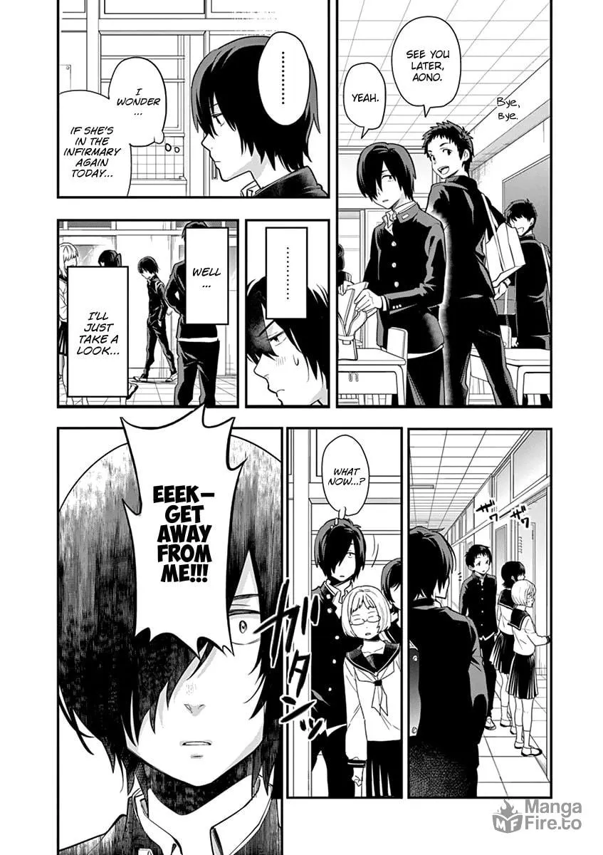Read Ao no Orchestra chapter 2 image 29 on Lezhin