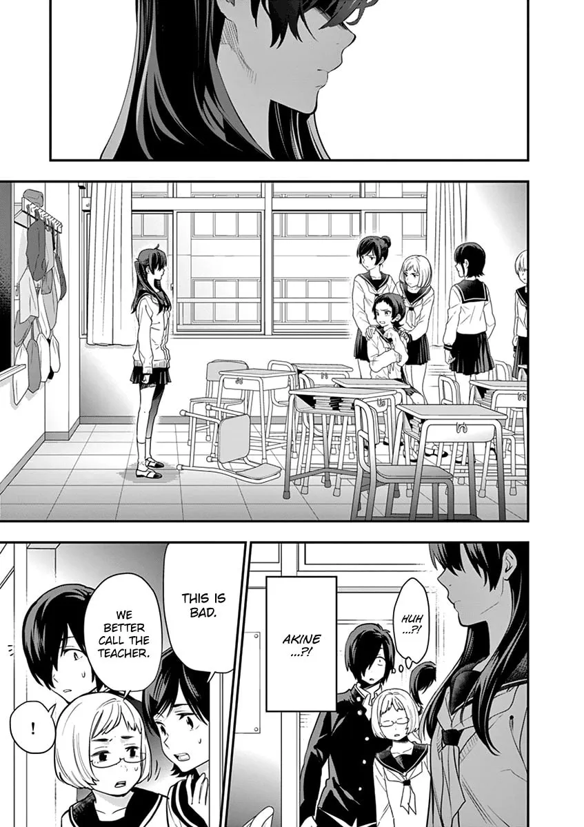 Read Ao no Orchestra chapter 2 image 30 on Lezhin