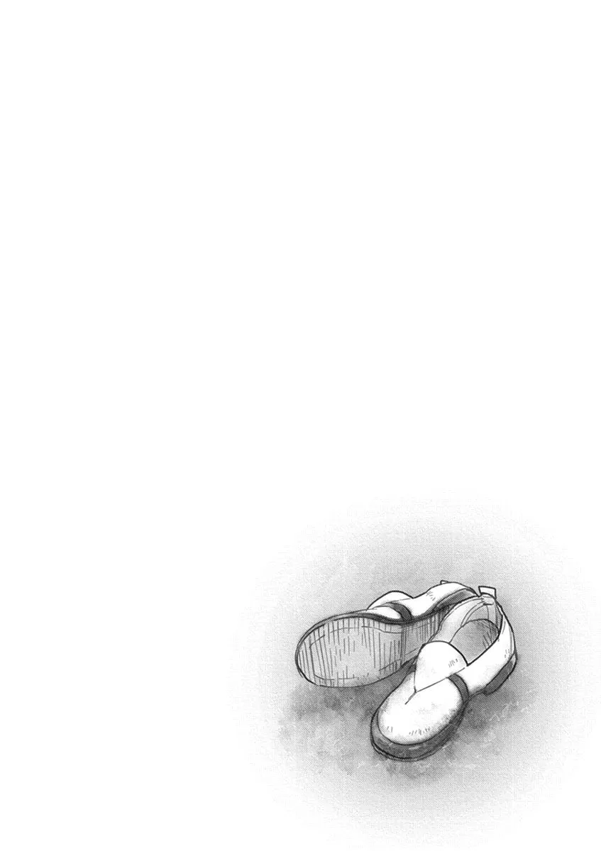 Read Ao no Orchestra chapter 2 image 33 on Lezhin