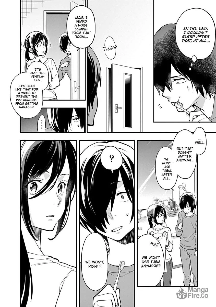 Read Ao no Orchestra chapter 2 image 5 on Lezhin