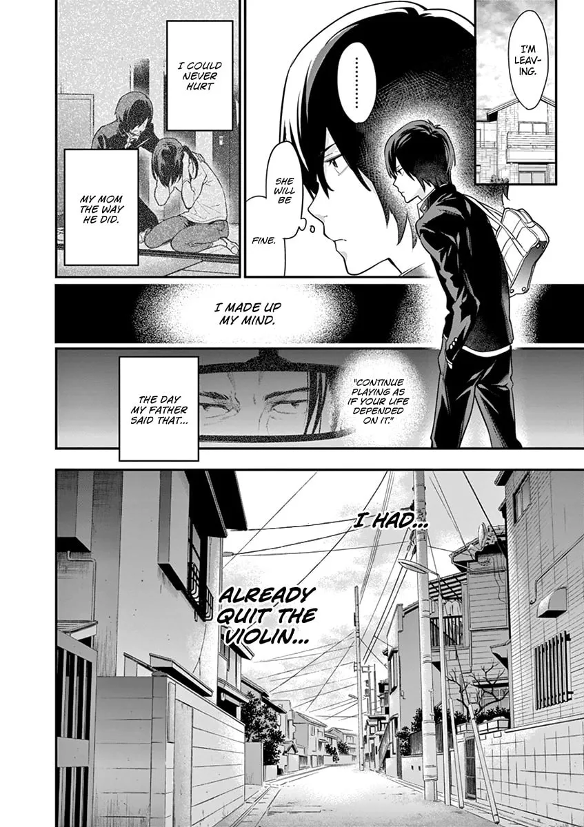 Read Ao no Orchestra chapter 2 image 7 on Lezhin