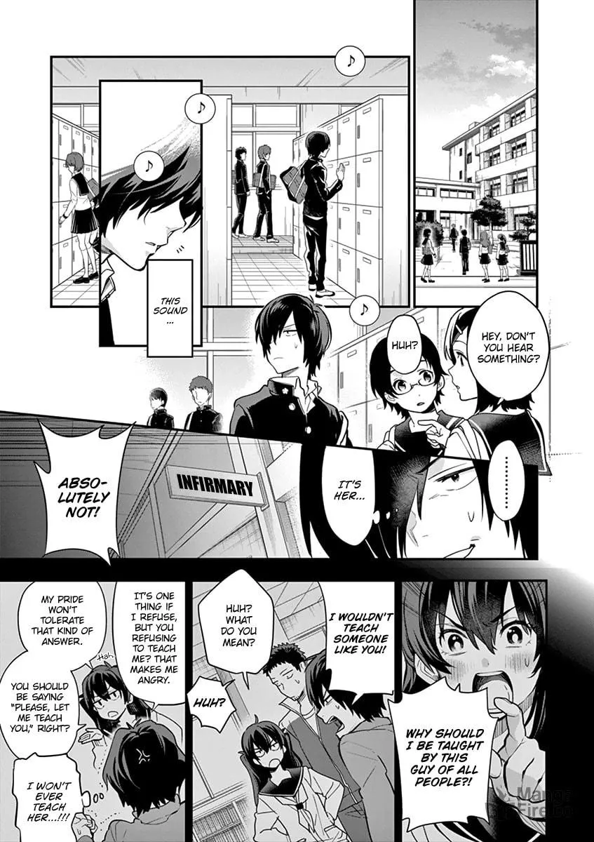 Read Ao no Orchestra chapter 2 image 8 on Lezhin