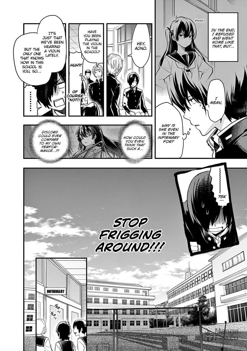 Read Ao no Orchestra chapter 2 image 9 on Lezhin