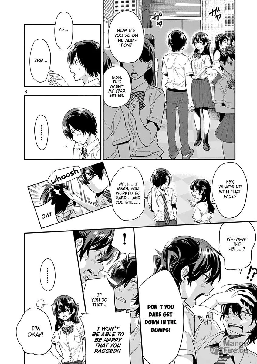 Read Ao no Orchestra chapter 20 image 10 on Lezhin