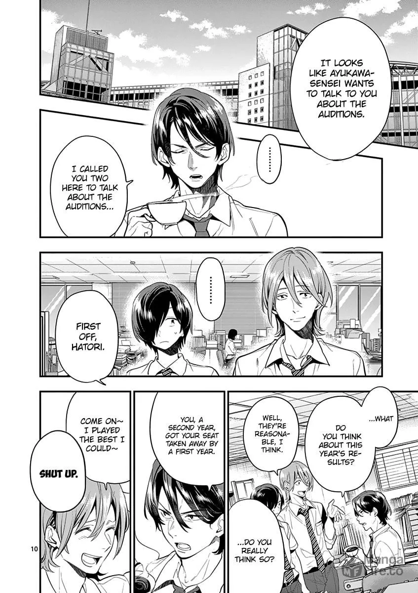 Read Ao no Orchestra chapter 20 image 12 on Lezhin