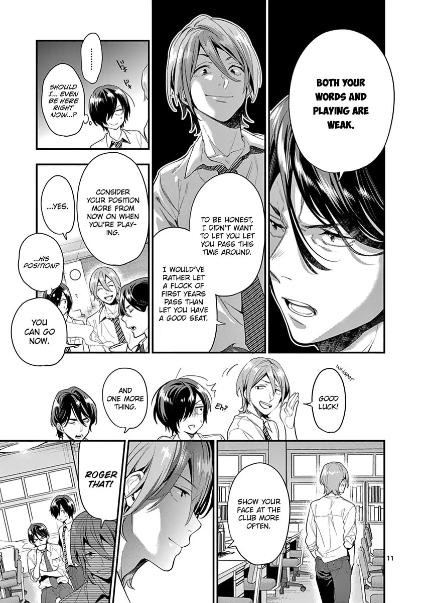 Read Ao no Orchestra chapter 20 image 13 on Lezhin