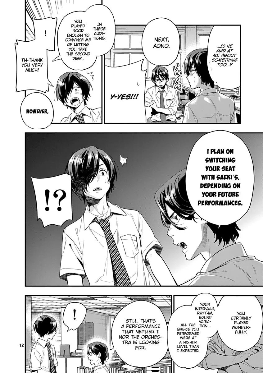Read Ao no Orchestra chapter 20 image 14 on Lezhin